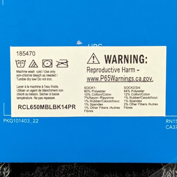 Columbia* Men's Reinforced Heel &Toe 4 Pair Cotton Blend Crew Socks~ Size 6"-12" - Picture 9 of 10